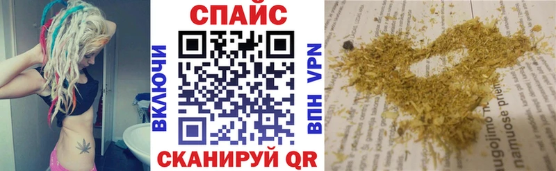 цена   Иланский  БУТИРАТ бутик 