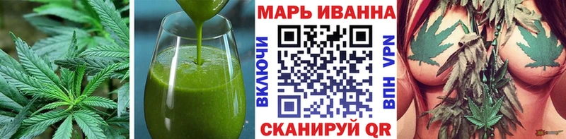 Canna-Cookies конопля  наркотики  Иланский 
