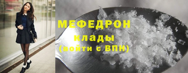 apvp Балабаново