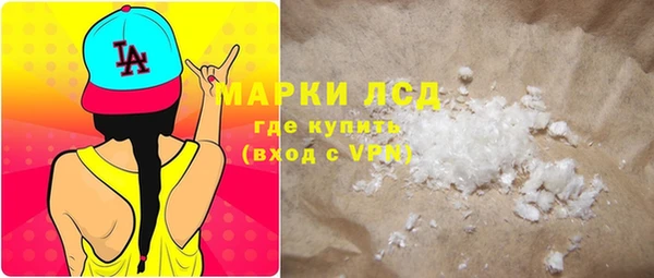 apvp Балабаново