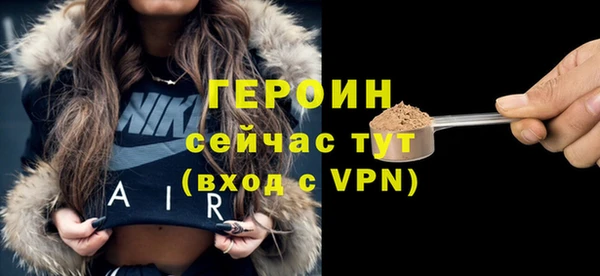 apvp Балабаново