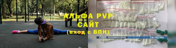 ECSTASY Баксан