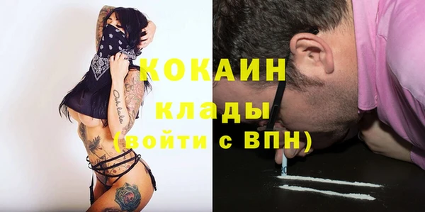 ECSTASY Баксан