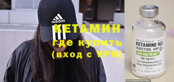 apvp Балабаново