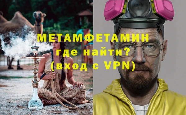 apvp Балабаново