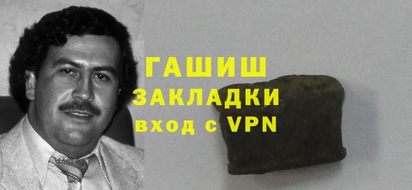ECSTASY Баксан