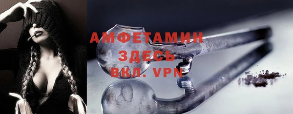 apvp Балабаново