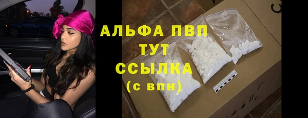 гашишное масло Ростов