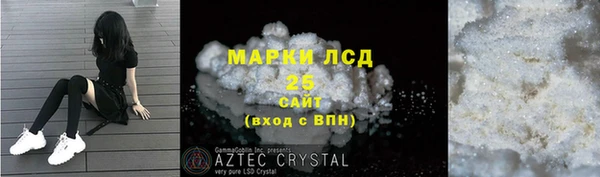 ECSTASY Баксан