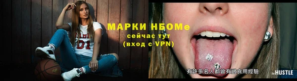 ECSTASY Баксан