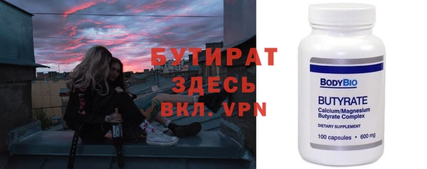 ECSTASY Баксан