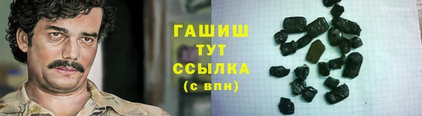 apvp Балабаново
