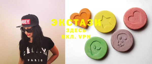 apvp Балабаново
