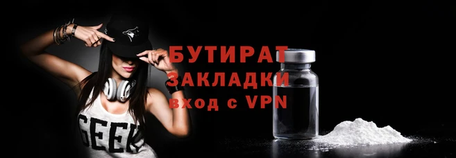 ECSTASY Баксан