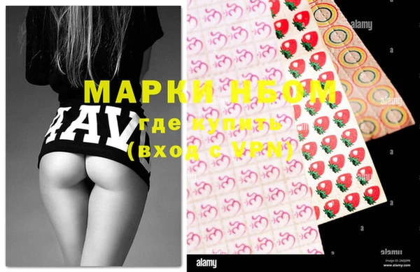 apvp Балабаново