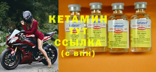 ECSTASY Баксан