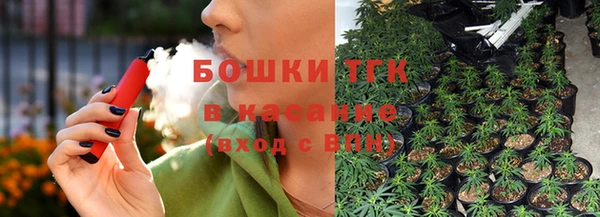 экстази Балахна