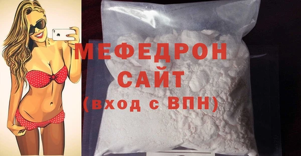 apvp Балабаново