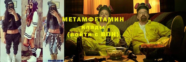 ECSTASY Баксан