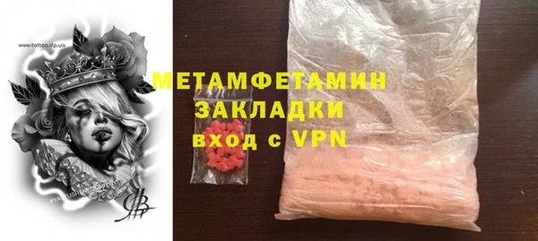 apvp Балабаново