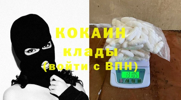 apvp Балабаново