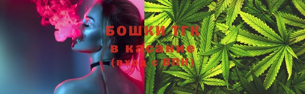 экстази Балахна