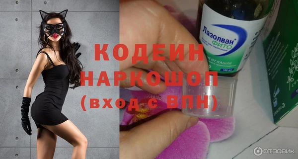 ECSTASY Баксан