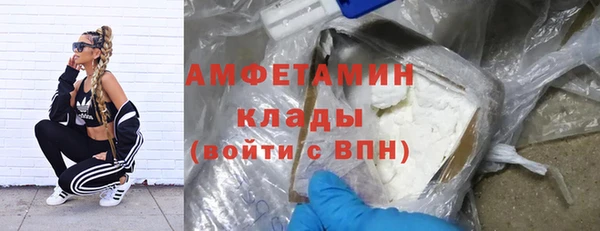 ECSTASY Баксан