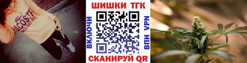 Бошки марихуана индика Иланский
